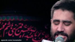 ای روی تو ماه تمام مادر سلام سلام ای مادر فاطمیه97 کربلایی حسین طاهری