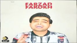 Farzad Farrokh  Royaye Man فرزاد فرخ  رویای من  تیزر 