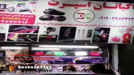 نصب کمربند ایمنی بنز لکسوس اکباتان اسپرت 09192383323