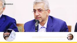 ماجرای گزارش وزیر نیرو به امام خامنه ای رصد وضعیت سدهای خوزستان