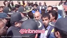 لر غیرت وجود مشکلات ناشی سیل پیامش به رهبر انقلاب...