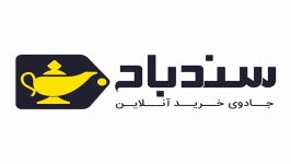 قهوه خرد کن دیجیتال برویل خرید در sinbod.com