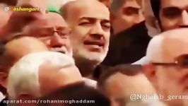 شوخی جالب سیدسقا امام خامنه ای قایم شدم آقا، ریا نشه