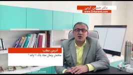 علت خون در ادرار کودکان دختر چه می تواند باشد؟