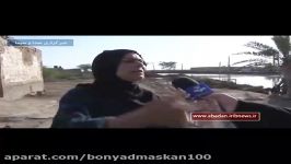 حضور بنیاد مسکن خوزستان در مناطق سیل زده اروند کنار