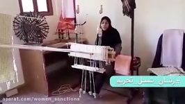 فاطمه ذاکریان زنان کارآفرین موفق