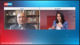 مصاحبه شبکه ایران اینترنشنال  سیل نوروز 1398 ایران