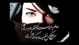 ❤ میکس عاشقانه بسیار زیبا آهنگ غمگین علی لهراسبی  دستاتو نگیر دستم ❤