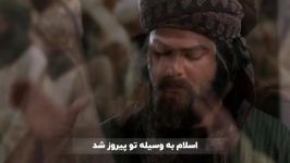 «یا عمر، یا عمر» صدای عمر العملة + زیرنویس فارسی