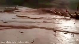 طغیان رودخانه کشکان در سیلاب لرستان