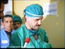 بیمارستان صحرایی فاطمه الزهرا سلام الله علیهادر محور عملیاتی کربلای 5