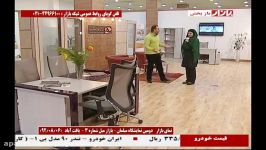 طرح پرداز پایا در نمای بازار