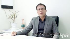 برترین ها  دکتر پیمان بیدرام