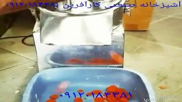 اسلایسر خردکن صنعتی حلقه ای هویج خیار