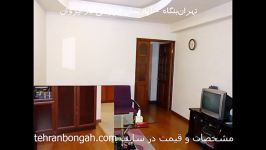 آپارتمان اداری مسکونی فروشی در ایروان ارمنستان