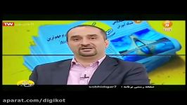 عصبانیت نیما کرمی در برنامه زنده دزدهای خانه سیل زدگان