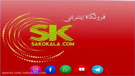 ماشین ظرفشویی سری 4 بوش SMS46MI10M ساکو کالا