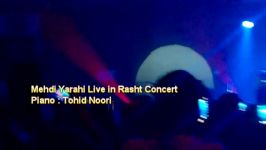 Mehdi Yarahi Rasht Concert