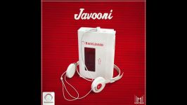 Moshtagh  Javooni OFFICIAL AUDIO