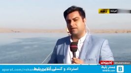 آخرین وضعیت سدها شهرهای خوزستان پس سیلاب های اخیر