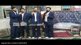 اجرای سرود به مناسبت میلاد امام حسینع توسط گروه همخوانی #ولایت