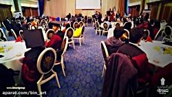 تیزر جشن فارق التحصیلی دانشجویان هتل درویشی مشهد