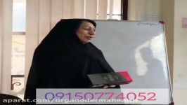 گانودرما بهترین درمان شماهم امتحان کنید