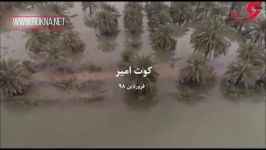 فیلم دیدنی تلاش فوق‌العاده جوانان خوزستانی ساخت سیل‌بند در عرض 3 ساعت
