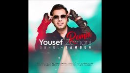 Yousef Zamani  Abroo Kamoon Remix 2019 یوسف زمانی  ابرو کمون ریمیکس