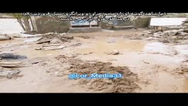 گوشه ای سیل لرستان خوزستان ایلام در فروردین 1398