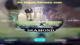 آلبوم جدید الماس علی نجفی آهنگ الماس سیاه alinajafi album diamond