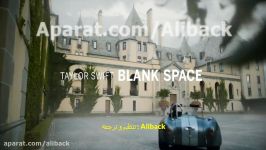 یکی خفن ترین آهنگ های تیلور سوییفت blank space