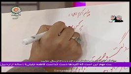 حضور ویادگاری آقای حامد زمانی در حمایت کودکان غزه