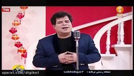 آهنگ عبدالرسول کارگشا به نام گره گشا