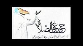 اهمیت نماز نظر مقام معظم رهبری مد ظله العالی