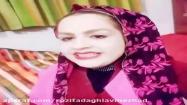 تقلیدصدای همزمان آهنگ بارون خاله شادونه توسط رزیتا دغلاوی نژادفرشته مهربون