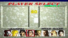 character select بازی تیکن 1