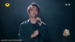 Dimash Kudaibergen  SOS