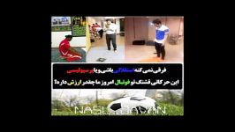 حرکات قشنگ فوتبالیـــــــــــــــــ