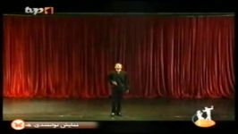 محمدرضا قهرمانی در برنامه نکست پرژن استار