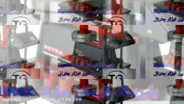 فروش تامین بیرینگ گرمکن BETEX