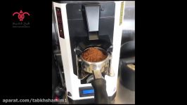 اسیاب فاما دیجیتالی fama grinder