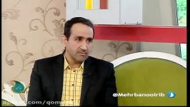 چگونگی تغذیه در بهار  دکتر ستاری  برنامه مهربانو