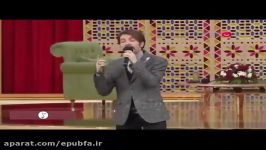 حمید هیراد اهنگ خدا  در برنامه دورهمی مهران مدیری