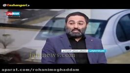 علیرضا صلواتی، کارشناس ایران اینترنشنالمقامات آمریکائی دروغ میگویند