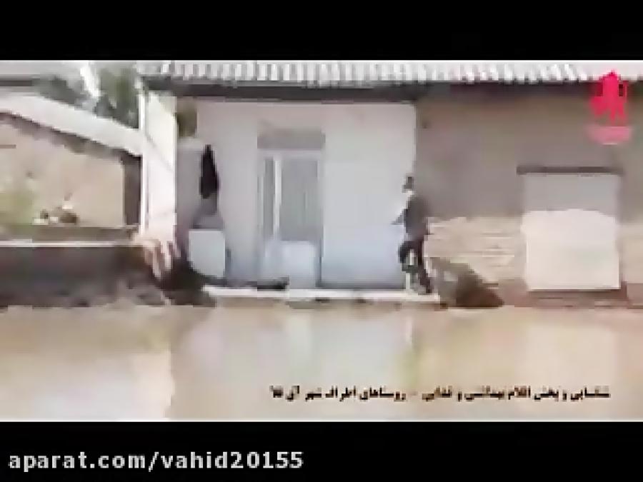 وجود مارهای بزرگ در مناطق سیل زده این مار توسط روستایی ها کشته شده