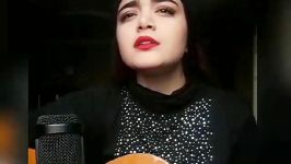 صدای فوق العاده زيبای فاطمه Fringe دختر ایرانی