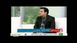 استاد رائفی پور در شبکه خبر حجاب عفاف