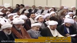 شرح حدیث اخلاق امام سجاد ع توسط رهبر معظم انقلاب