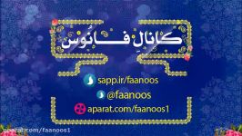 تحلیل اوضاع کنونی خوزستان اهمیت کار جهادی بلند مدت مدیریت شده در خوزستان